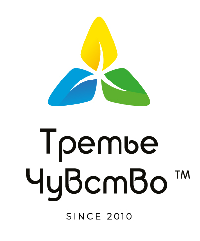 Третье Чувство