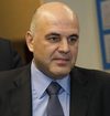 Фотография Михаил Мишустин