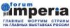 Форум "Матрица российской рекламы "