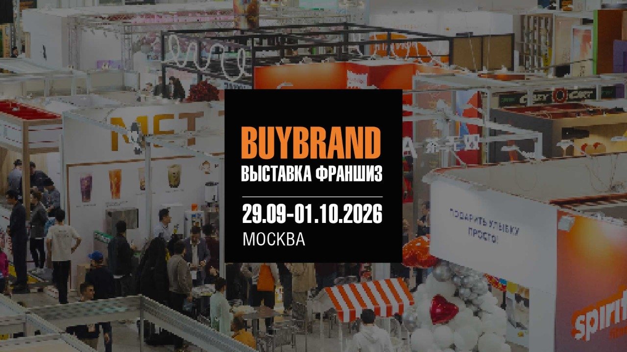 Декоративное изображение