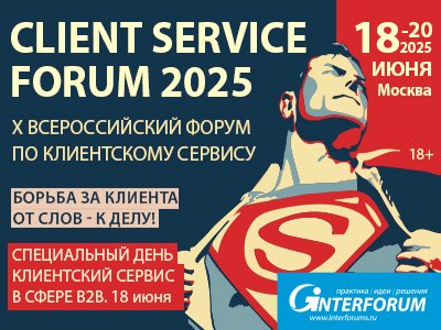 Декоративное изображение