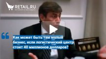 Декоративное изображение