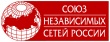 НО «Союз торговых предприятий независимых сетей»