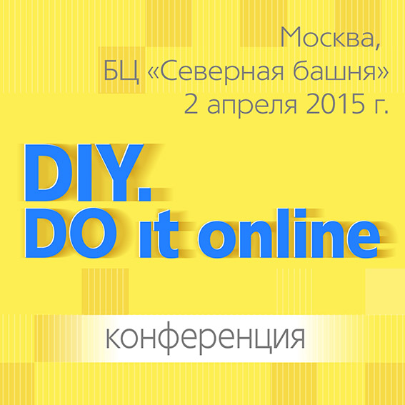 DIY. Do it online.