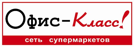 Офис класс карта