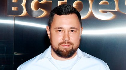 Декоративное изображение