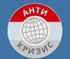 XXIII Всероссийский Торговый Форум «Поставщик food»