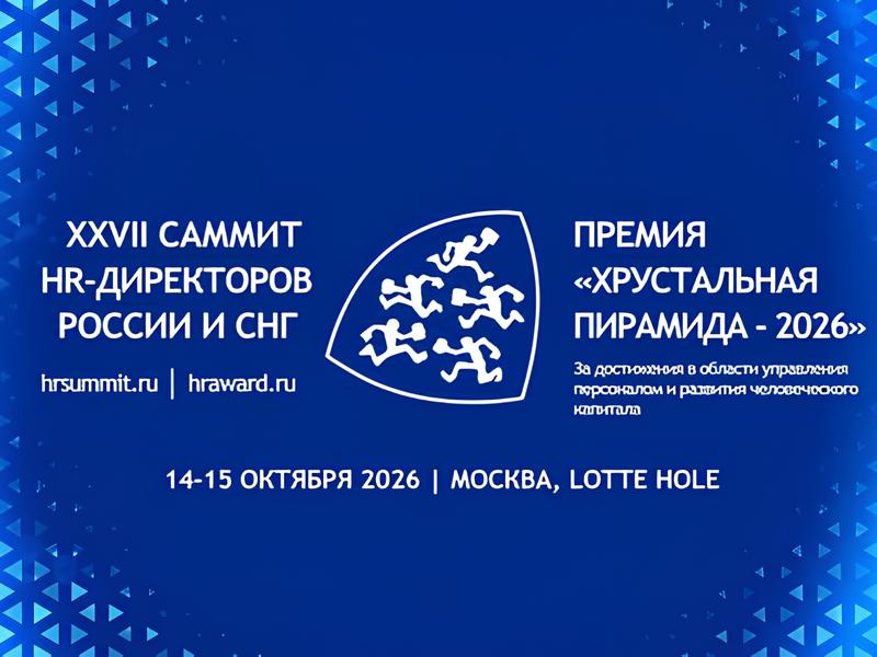 Декоративное изображение
