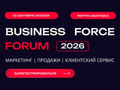 Декоративное изображение
