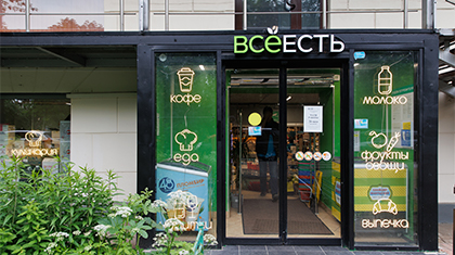 Как увеличить прибыль магазина у дома на 1 млн в месяц