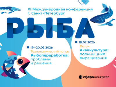 Декоративное изображение