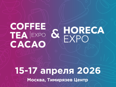 Декоративное изображение