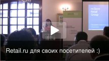 Декоративное изображение