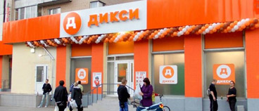 Декоративное изображение