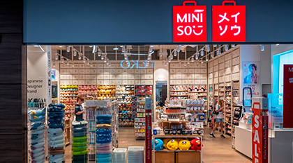 Miniso: как китайская копия Uniqlo завоевывала мир во время локдаунов