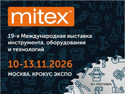 Декоративное изображение