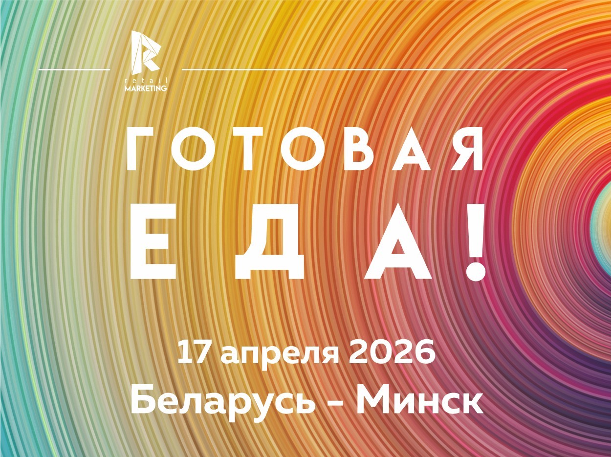 Декоративное изображение