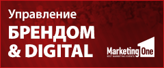 УПРАВЛЕНИЕ БРЕНДОМ & DIGITAL спошаговыми инструкциями