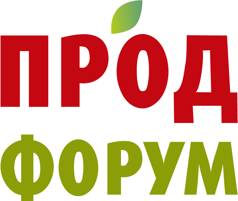 XIII Всероссийский Продфорум «ПОСТАВЩИК В СЕТИ» с Центром Закупок Сетей™
