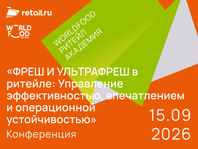 Декоративное изображение
