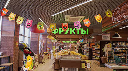 Декоративное изображение