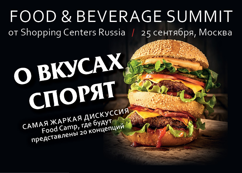 Декоративное изображение