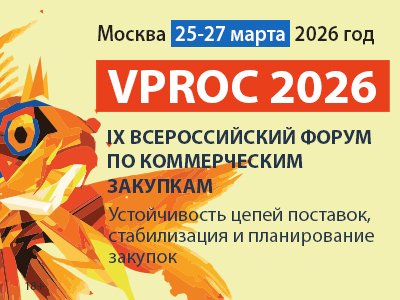 Декоративное изображение