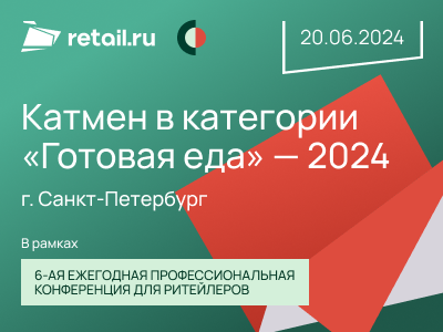 Декоративное изображение