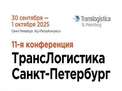Декоративное изображение