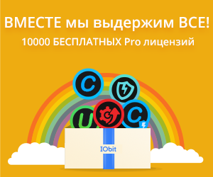 Декоративное изображение