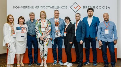 Декоративное изображение