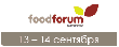 World Food -2011 / Весь мир питания-2011