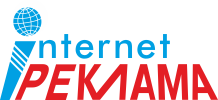 II Выставка и Конференция «ИНТЕРНЕТ-РЕКЛАМА»