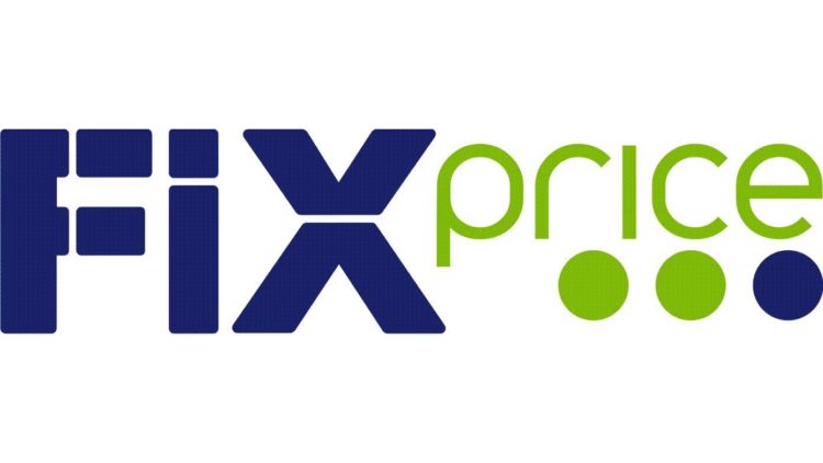 Fix Price Вологда Адреса Магазинов Fix Price Вологда Адреса Магазинов