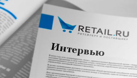 Интервью: Константин Андрианов: «С каждым годом процент некачественных торговых центров снижается»