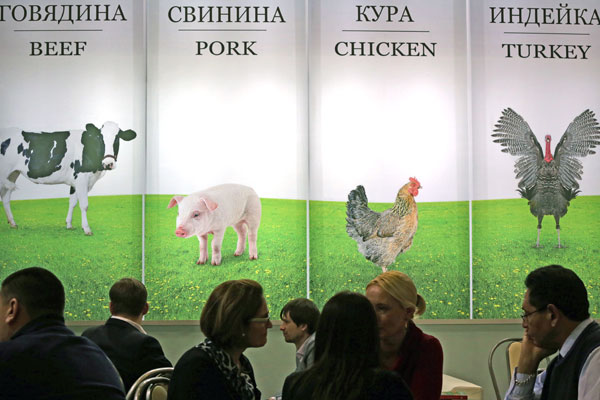 ﻿Правительство решило вопрос с обеспечением производителей мяса короткими займами. Фото: Артем Геодакян/ ТАСС