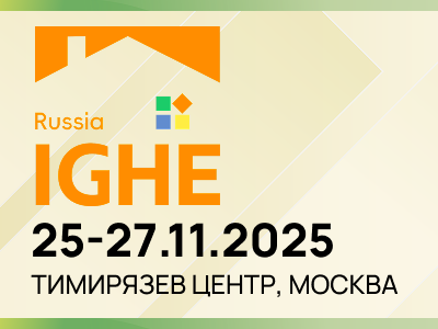Декоративное изображение