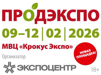 Декоративное изображение