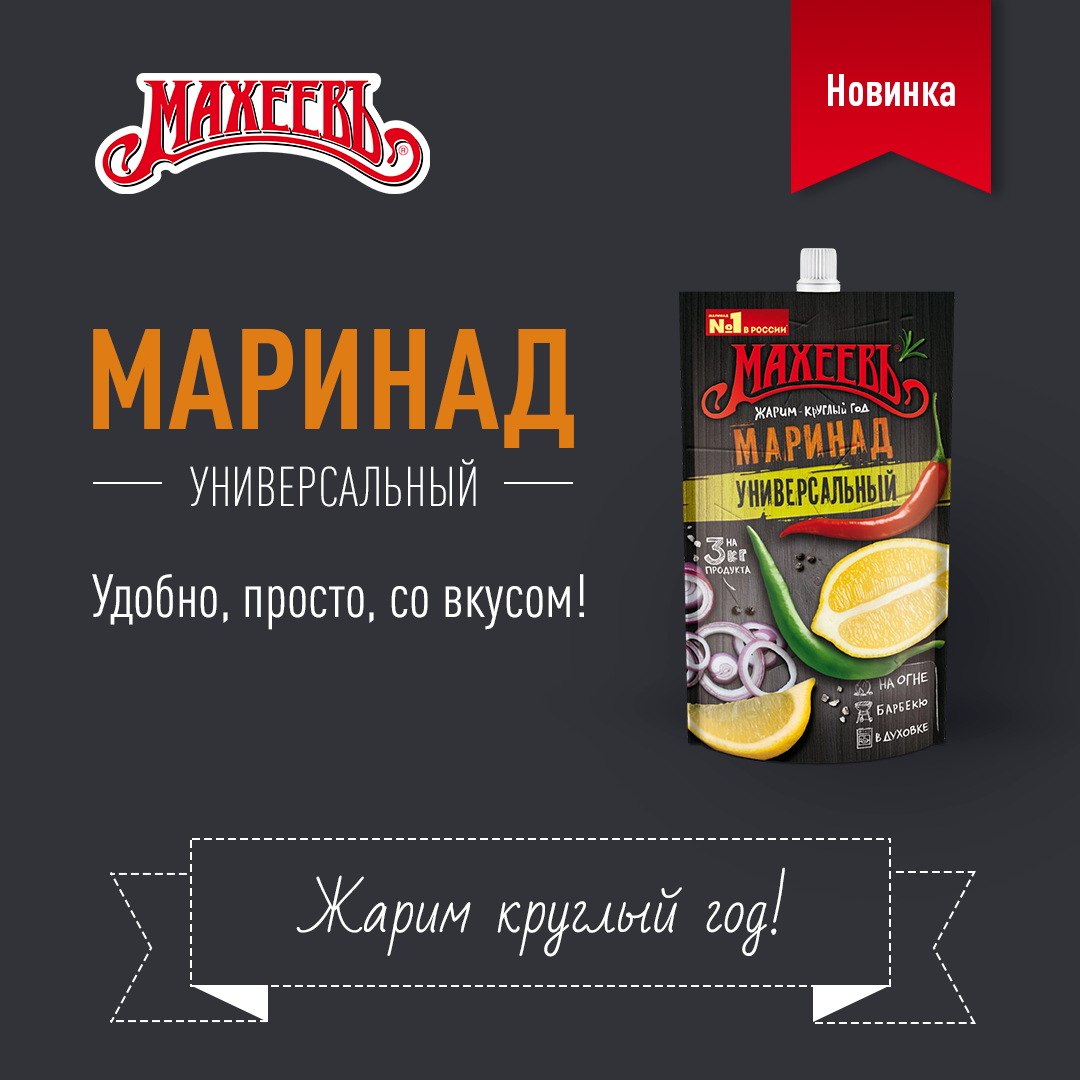 Профессия станочника