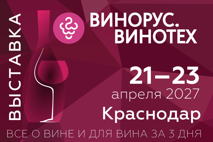 Декоративное изображение