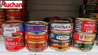 Декоративное изображение
