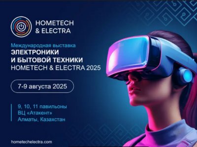 Декоративное изображение