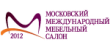 Московский Международный Мебельный Салон