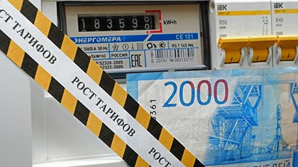 Декоративное изображение