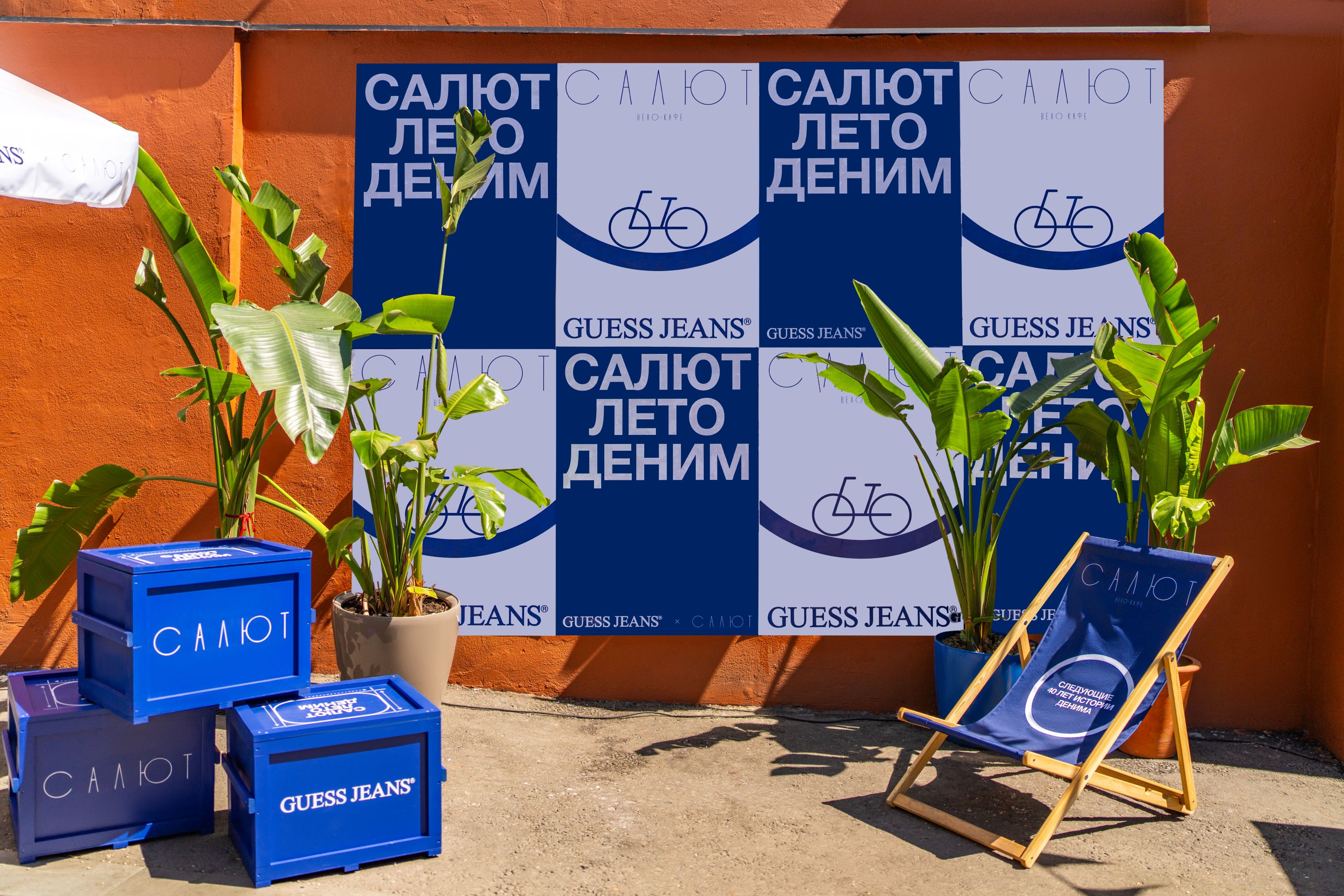 Профессия станочника