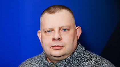 Декоративное изображение
