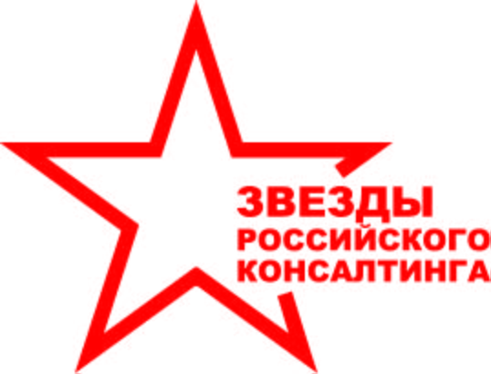 Бережливое производство 2.0: максимальная эффективность при минимальных затратах