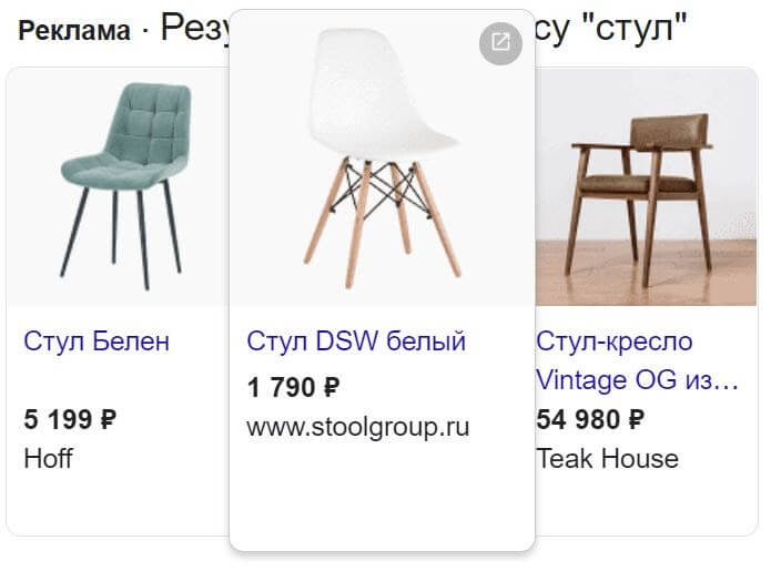 Профессия станочника