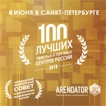 Коммуникационное агентство