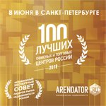 Коммуникационное агентство Коммуникационное агентство